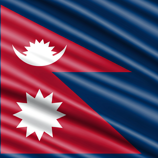 Nepal flag